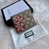 Gucci•ssima時尚‎短‌款系‎列錢​包 size:11*9cm