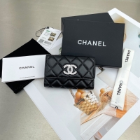Chanel·經典翻蓋水鉆卡包Size:7*11*2cm