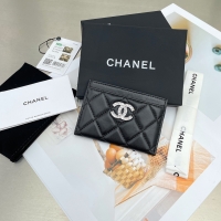 Chanel·經典一片式卡夾Size:7*11cm