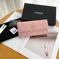 Chanel·經典水晶點鉆按扣錢包Size:19.5*10*3cm